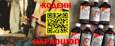 наркотики Малгобек
