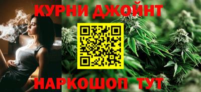 соль курить ск Мариинск