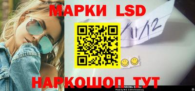 бутик Малоярославец