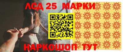 бутик Малоярославец