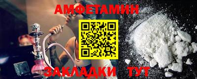 бутик Малоярославец