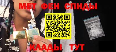 бутик Малоярославец