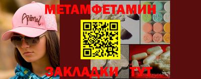 бутик Малоярославец