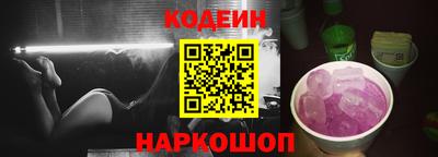 соль курить ск Мариинск
