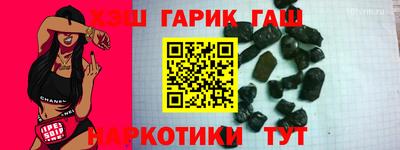 бутик Малоярославец