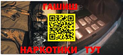 бутик Малоярославец