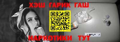 бутик Малоярославец