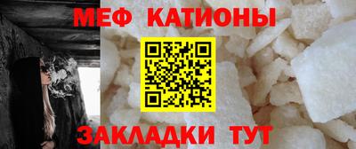 соль курить ск Мариинск