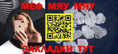 наркотики Малгобек